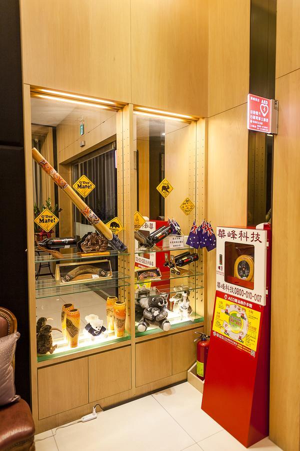 Yunlin Commerce Ryokan Tuku Exterior photo